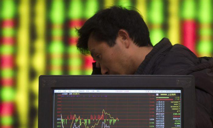 Major Chinese Corporation Under Investigation for Manipulating Prices on Stock Market