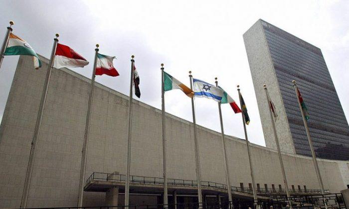 UN Diplomat Dies in Fall From Balcony After ‘Trust Game’
