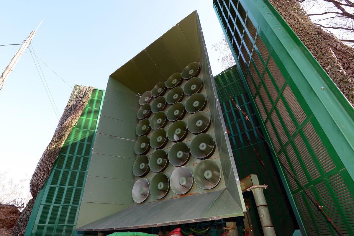 A loudspeaker is seen at a military base near the border between South Korea and North Korea on January 8, 2016 in Yeoncheon, South Korea in 2016. (Korea Pool-Donga Daily via Getty Images)