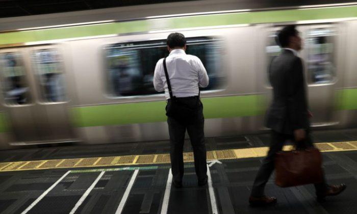 Tokyo-Bound Train Leaves 20 Seconds Early. Company Apologizes for ‘Severe Inconvenience’.