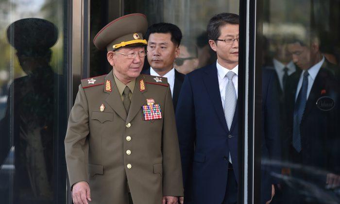 North Korea’s Most Powerful General Subjected to ‘Unknown Punishment’