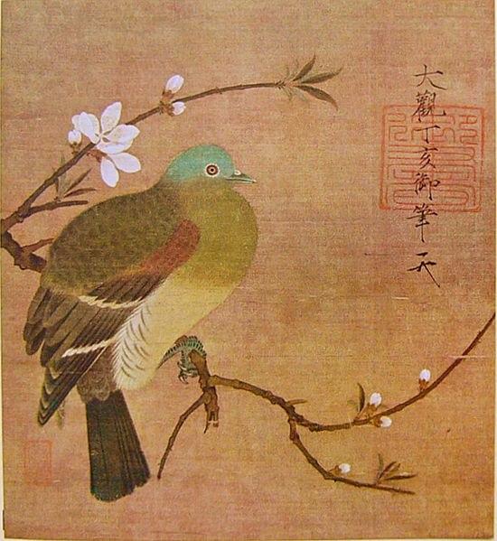 “Pigeon on a Peach Branch,” Northern Song Dynasty, by Emperor Huizong (1082–1135). Ink and color on silk hanging scroll, 11.3 inches by 10.2 inches. (Public Domain/Private Collection in Japan)