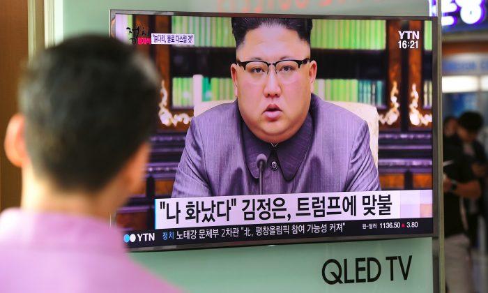 North Korea Threatens Retaliation over Terror Designation
