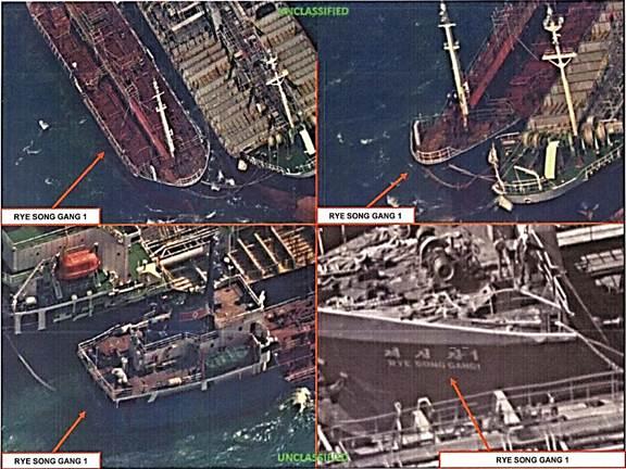 These images taken on Oct. 19, 2017, depict an attempt by Korea Kumbyol Trading Company's vessel RYE SONG GANG 1 to conduct a ship-to-ship transfer, possibly of oil, in an effort to evade sanctions. (U.S. Treasury Department)