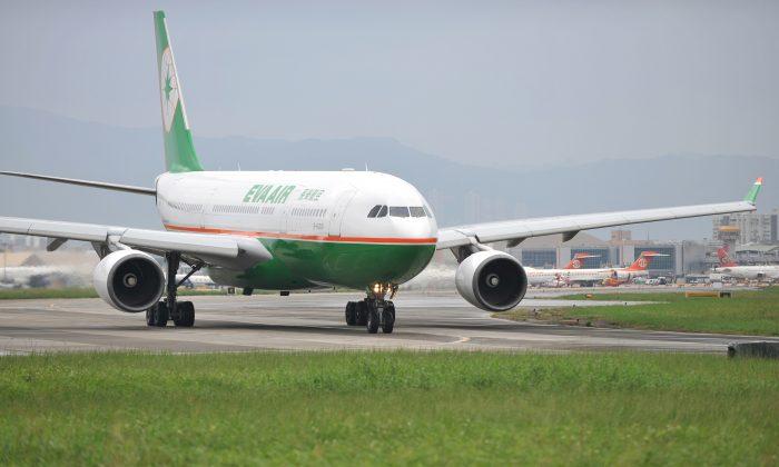 Flight Hit With Severe Turbulence Leaves 11 People Injured