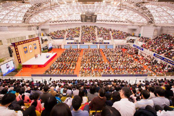 Adherents of Falun Gong at the National Taiwan University Sports Center in Taipei on Nov. 26, 2017. (Chen Po-chou/The Epoch Times)