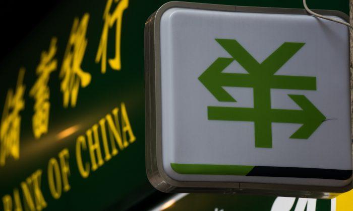 The Risks of CCP China’s Digital Yuan Are Understated: Part I