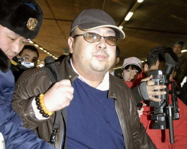 Kim Jong Nam arrives at Beijing airport in Beijing, China, in this photo taken by Kyodo Feb. 11, 2007.<br/>(Kyodo/via REUTERS/File Photo)