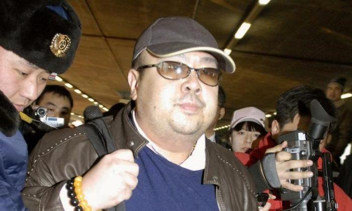Murdered Half-Brother of North Korean Leader Was CIA Informant: Wall Street Journal