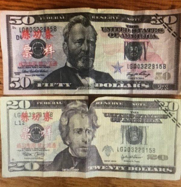 Fake 'training' dollar bills from China. (Calvert County Sheriff)