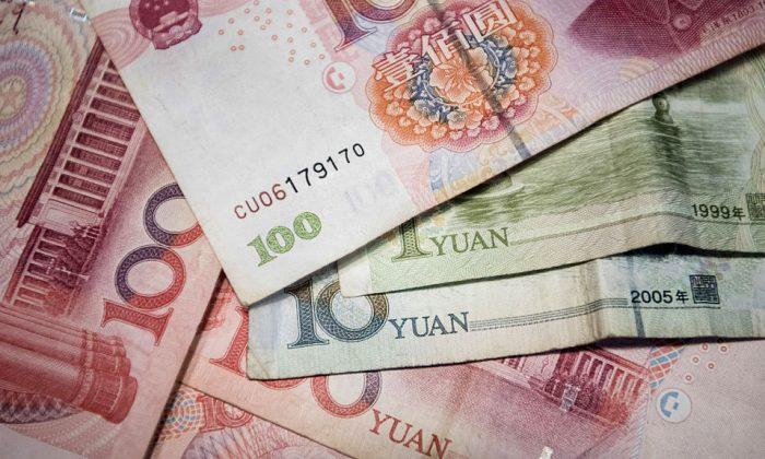China Anti-Graft Agency Says Bank of Jilin’s Ex-Chief Under Probe