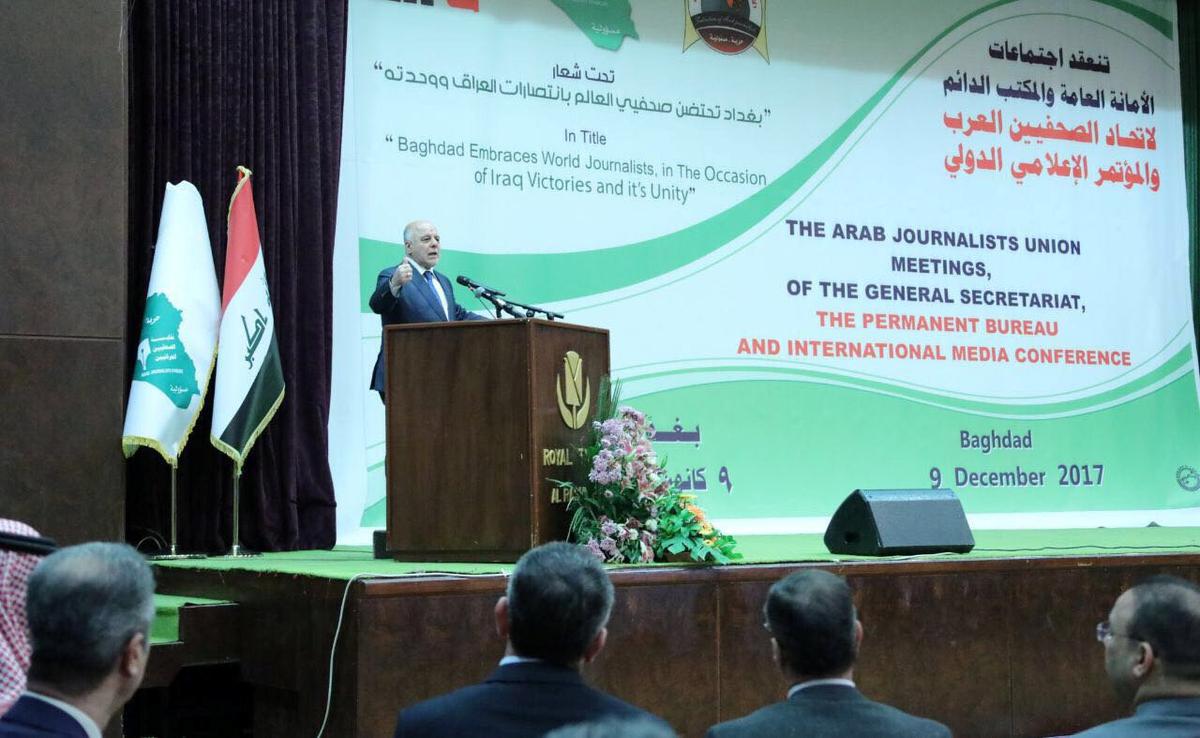 Iraqi Prime Minister Haider al-Abadi during an Arab media conference in Baghdad, Iraq on Dec. 9, 2017. (Iraqi Prime Minister Media Office/Handout via REUTERS)