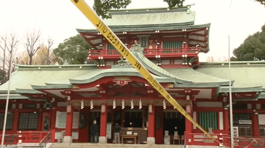 Japanese Man Kills Priestess Sister and Wife With Sword – Bizarre Family Feud?