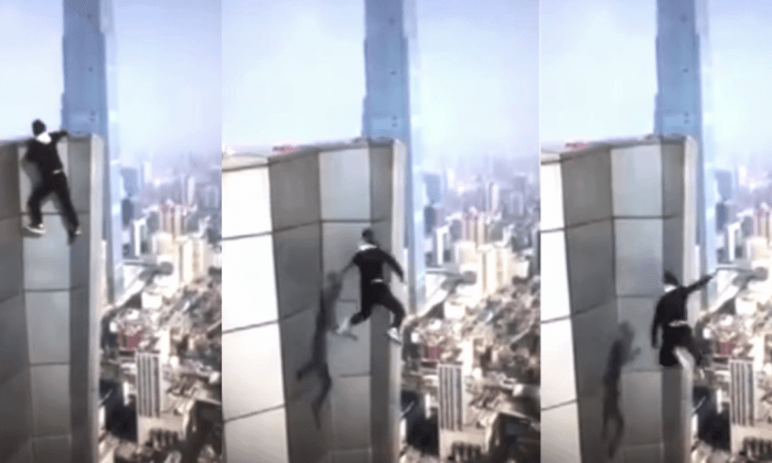 Rooftop Daredevil Films His Own Accidental Death, Plunges from 62-Storey Building