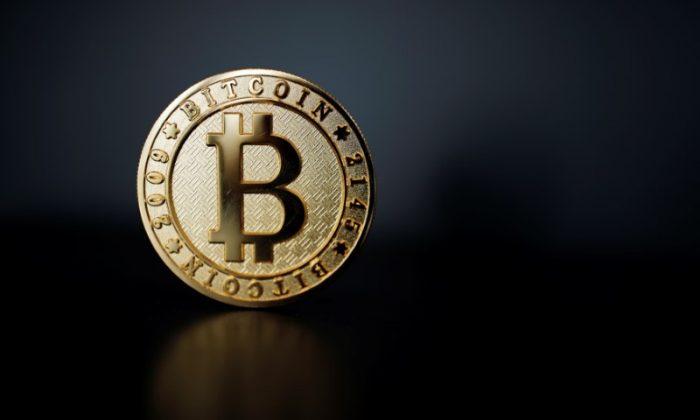 Bitcoin Slips to Around $16,300, Futures Volumes Drop