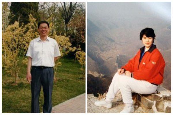 Yang Hong and Jiang Yahui. (Courtesy of Minghui.org)
