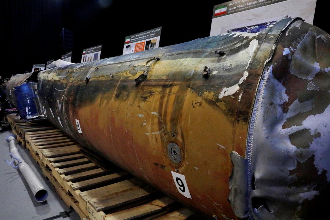 UN Council Mulls Condemning Iran for Arming Houthi Rebels in Yemen