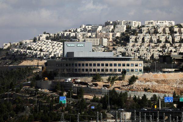 A Teva Pharmaceutical Industries building is seen in Jerusalem December 14, 2017. (Reuters/Ammar Awad)