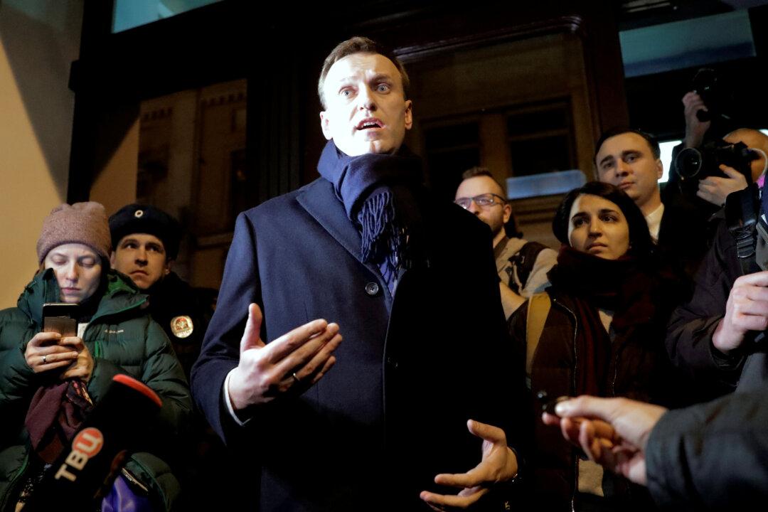 Putin Critic Navalny Barred From Russian Presidential Election