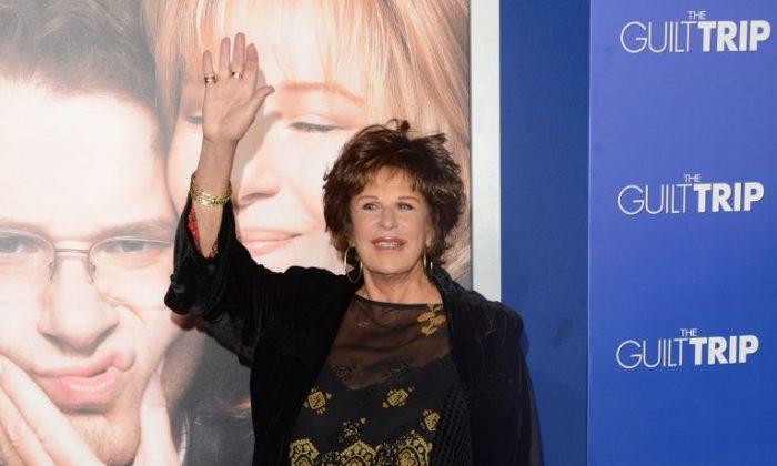 ‘My Big Fat Greek Wedding’ Actress Arrested on Shoplifting Charges