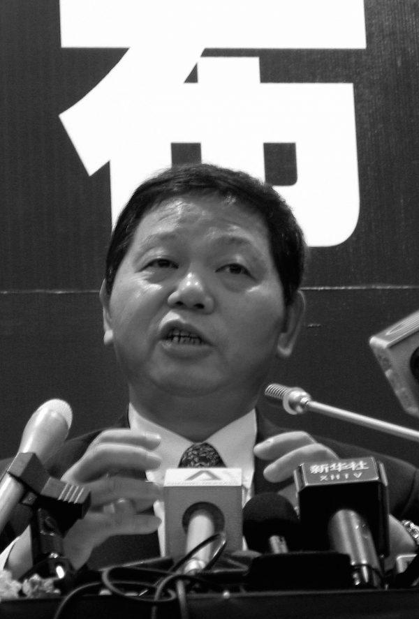 Xu Zongheng at a press conference in Shenzhen on December 1, 2008.(Francois Bougon/AFP/Getty Images)