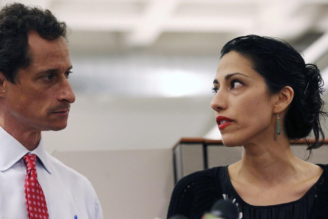 Search Warrant for Anthony Weiner’s Laptop Unsealed