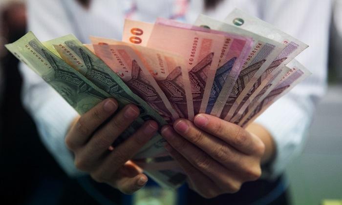 Thai Fraudster Gets 13,275 Years Jail Time for Ponzi Scheme