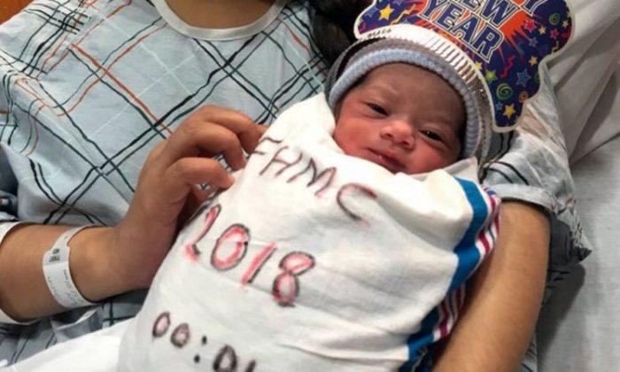 First New York City Baby Born in 2018 After 30-Hour Labor