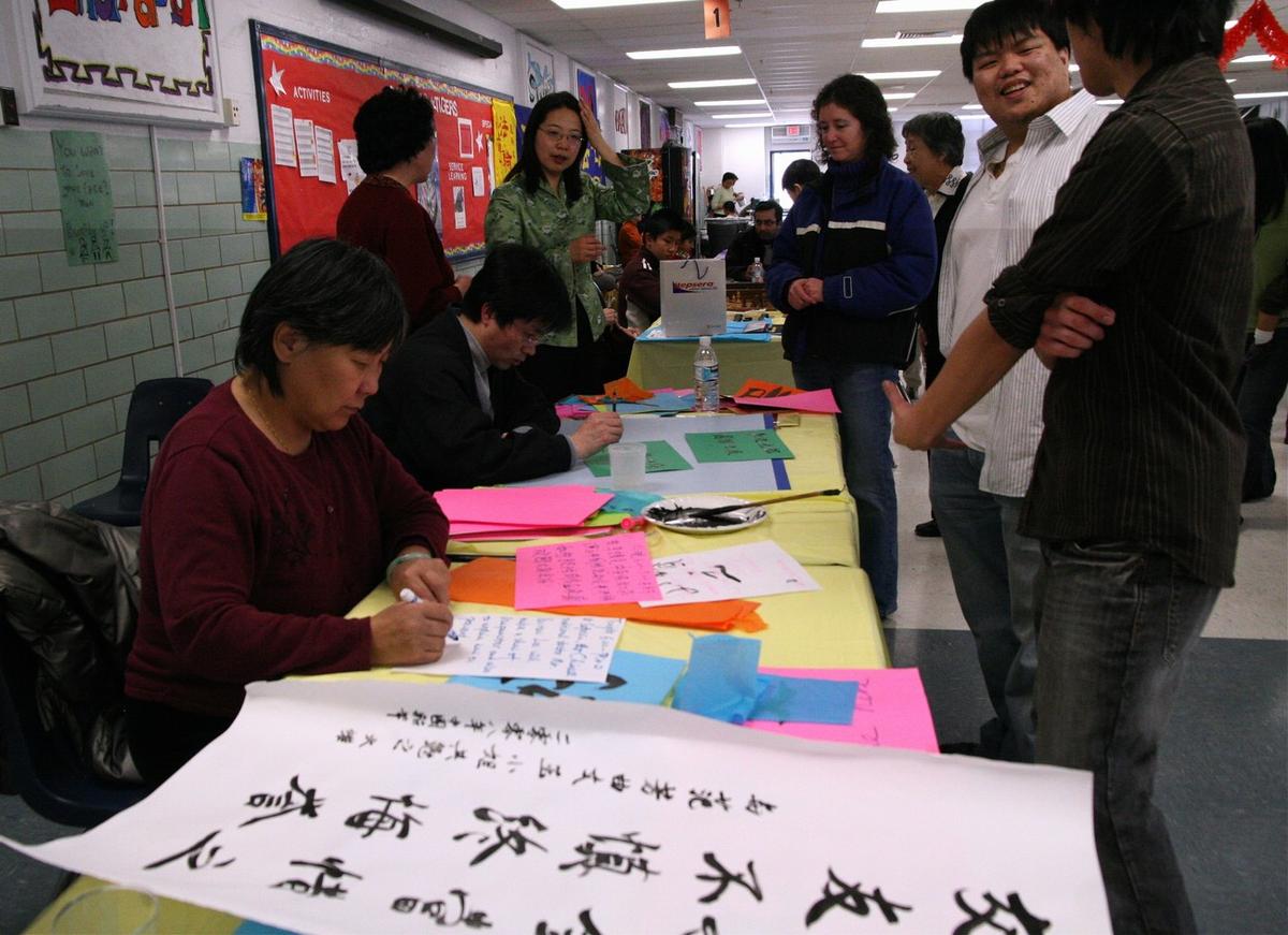 A booth offering samples of Chinese calligraphy at the 10th Annual Chinese New Year Festival in Falls Church, Virginia, on Jan. 14, 2017. (Asian Community Service Center)