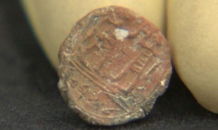 Israeli Archaeologists Find 2,700-Year-Old ‘Governor of Jerusalem’ Seal Impression