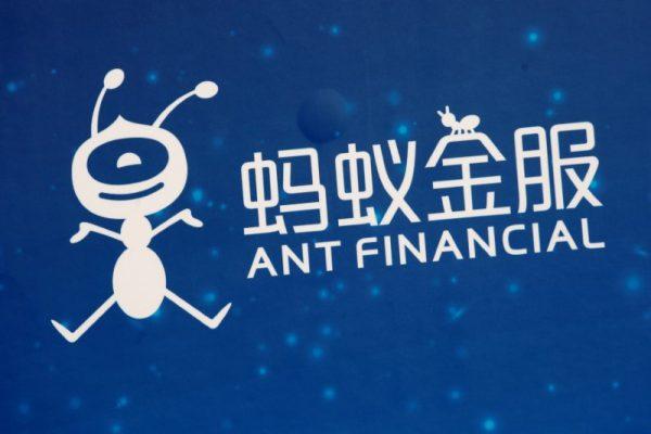 A logo of Ant Financial is displayed at ne Ant Financial event in Hong Kong, China on November 1, 2016. (Bobby Yip/File Photo/REUTERS)