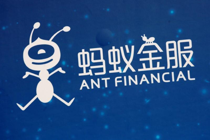 A logo of Ant Financial is displayed at an Ant Financial event in Hong Kong, China on November 1, 2016. (Bobby Yip/File Photo/Reuters)