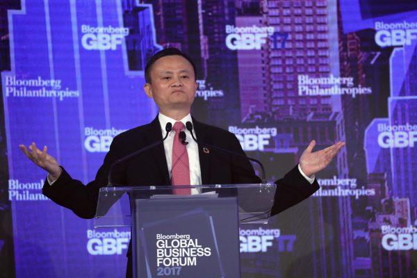 Jack Ma, executive chairman of Alibaba Group, speaks at the Bloomberg Global Business Forum in New York City on September 20, 2017. (John Moore/Getty Images)