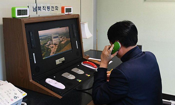 North Korea Calls South Korea, Ending Two-Year Communication Breakdown