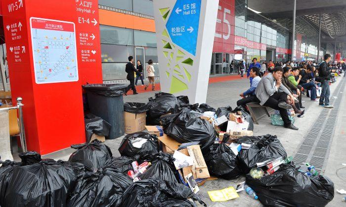 China’s Overflowing Trash