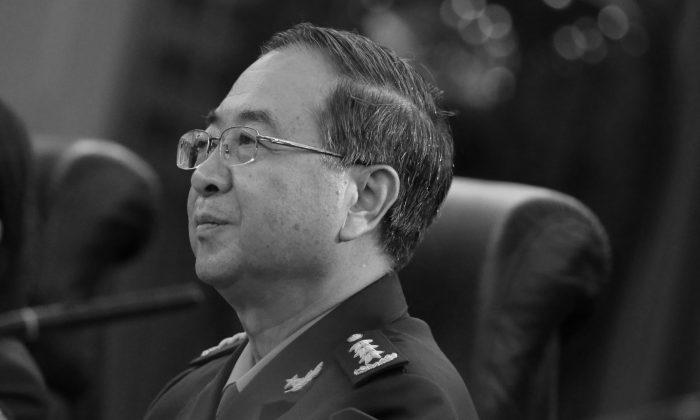 China’s Top Military Official With Ties to Opposition Faction Taken Down