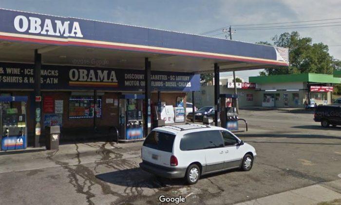 Man Who Renamed His Gas Station ‘Obama Mart’ Hit With Tax Evasion Charges