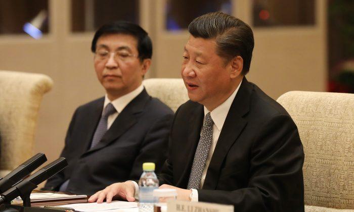 Xi Jinping’s Statements in Party Publication Stress Need for Strict Order