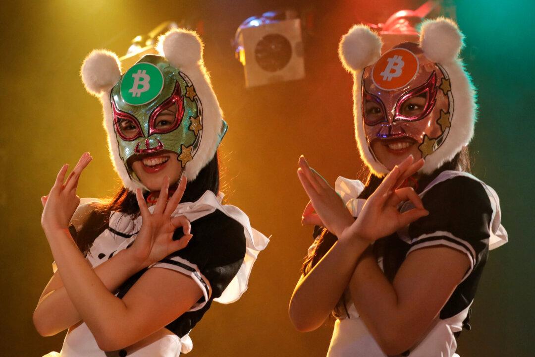 Japanese Pop Group Chants Cryptocurrency Choruses