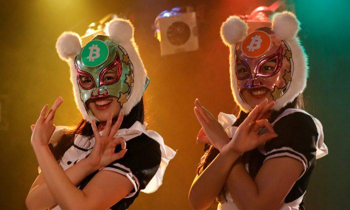 Japanese Pop Group Chants Cryptocurrency Choruses