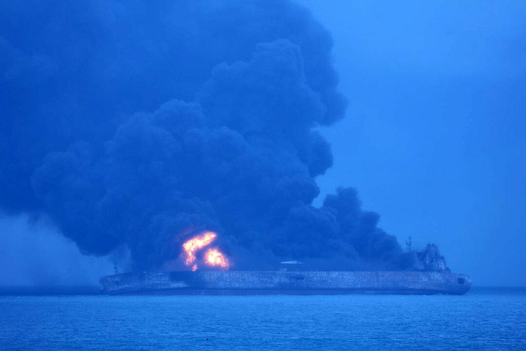 Burning Iranian Oil Tanker Sinks After January 6 Accident: Chinese State TV