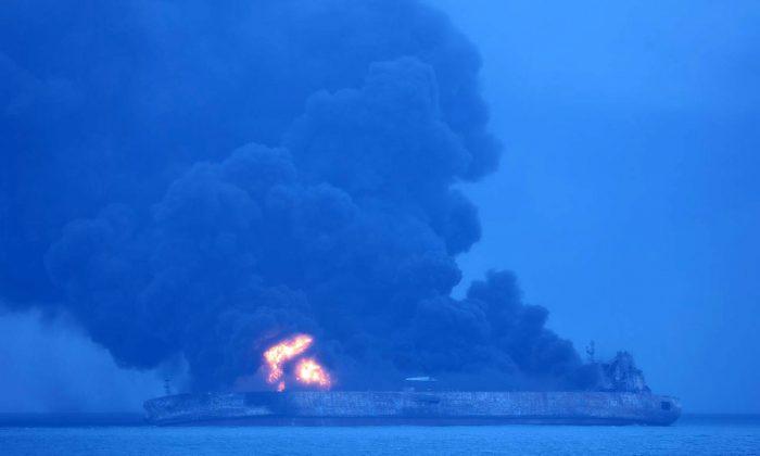 Burning Iranian Oil Tanker Sinks After January 6 Accident: Chinese State TV