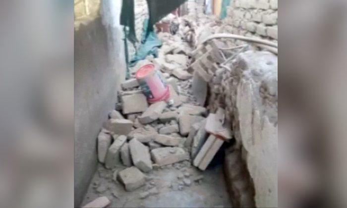 Magnitude 7.1 Earthquake in Southern Peru Leaves 1 Dead, Dozens Injured