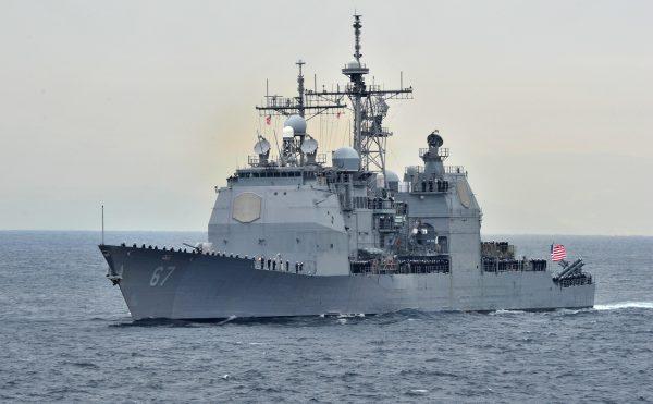 Ticonderoga-class cruiser USS Shiloh is among three cruisers the administration wants to mothball and replace with Arleigh Burke-class destroyers. (Kazuhiro Nogik/AFP/GettyImages)