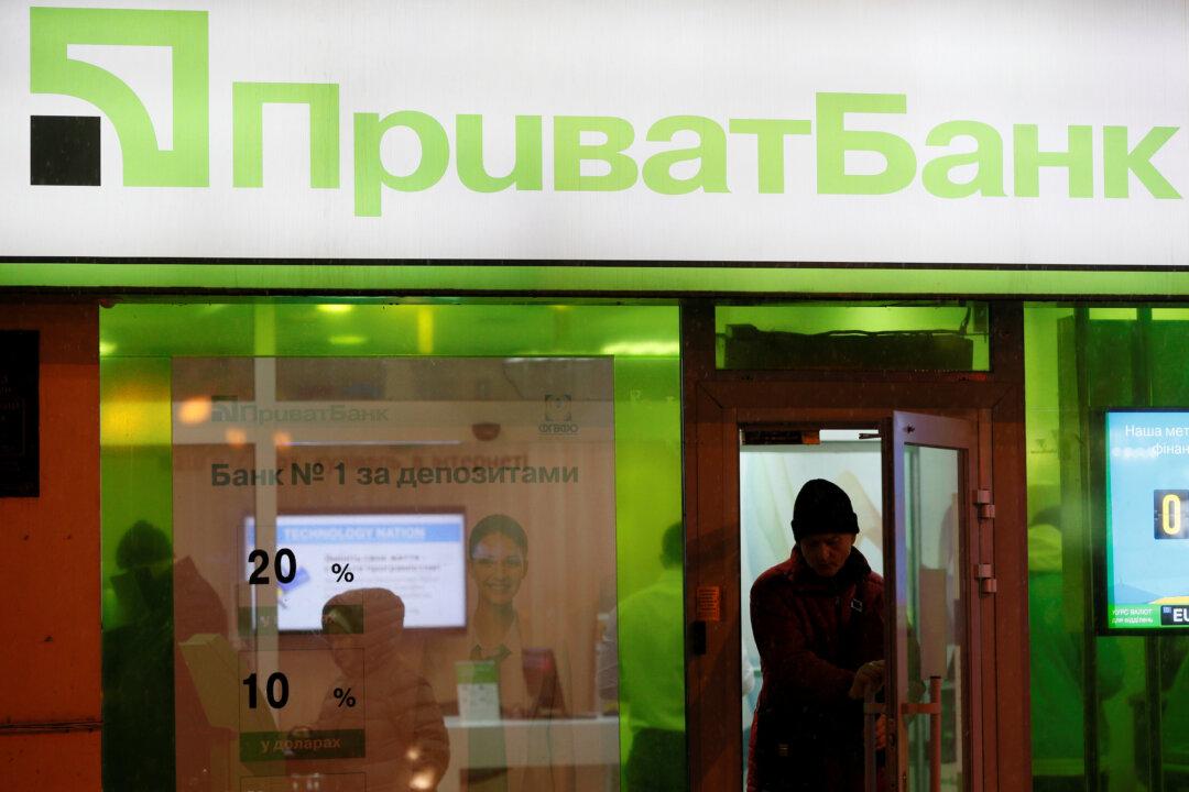 Ukraine Money-Go-Round: How $1.7 Billion in Bank Loans Ended up Offshore