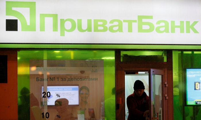 Ukraine Money-Go-Round: How $1.7 Billion in Bank Loans Ended up Offshore
