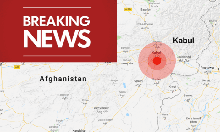 Blast Hits Afghan Capital Kabul, Multiple Injuries Reported