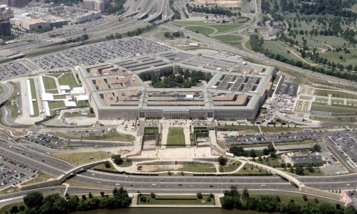 An aerial view of the Pentagon building near Washington on June 15, 2005. Reuters/Jason Reed/File Photo