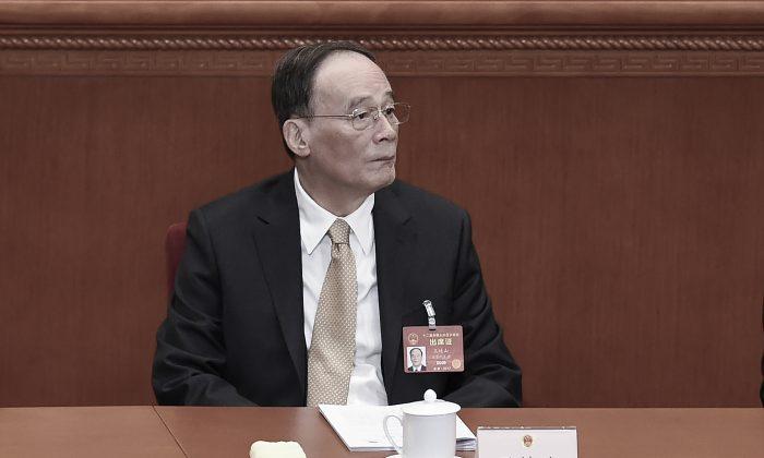 Wang Qishan, China’s Former Anti-Graft Czar, Gets a New Political Post