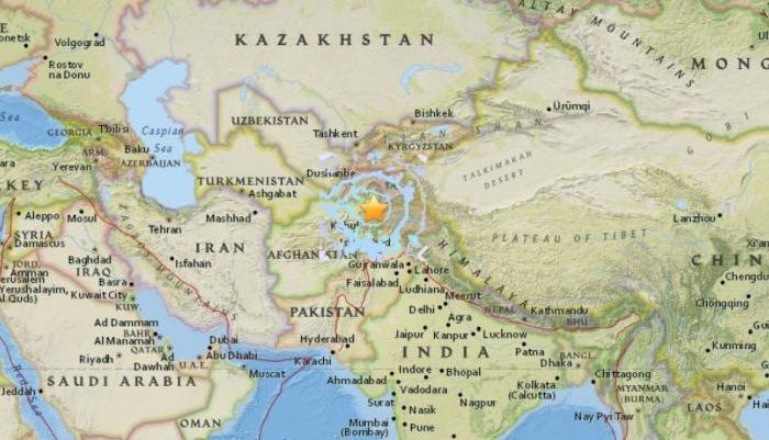 6.1-Magnitude Earthquake Hits Afghanistan, Casualties Reported in Pakistan